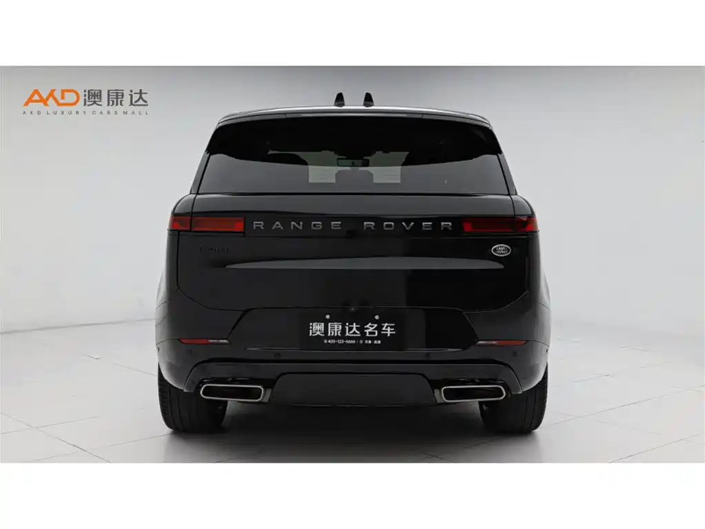 Land Rover Range Rover Sport 2023