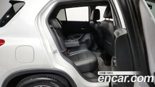 Chevrolet Trax 2020