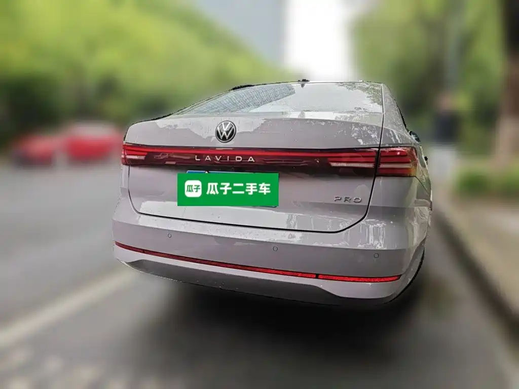 Volkswagen Lavida 2026