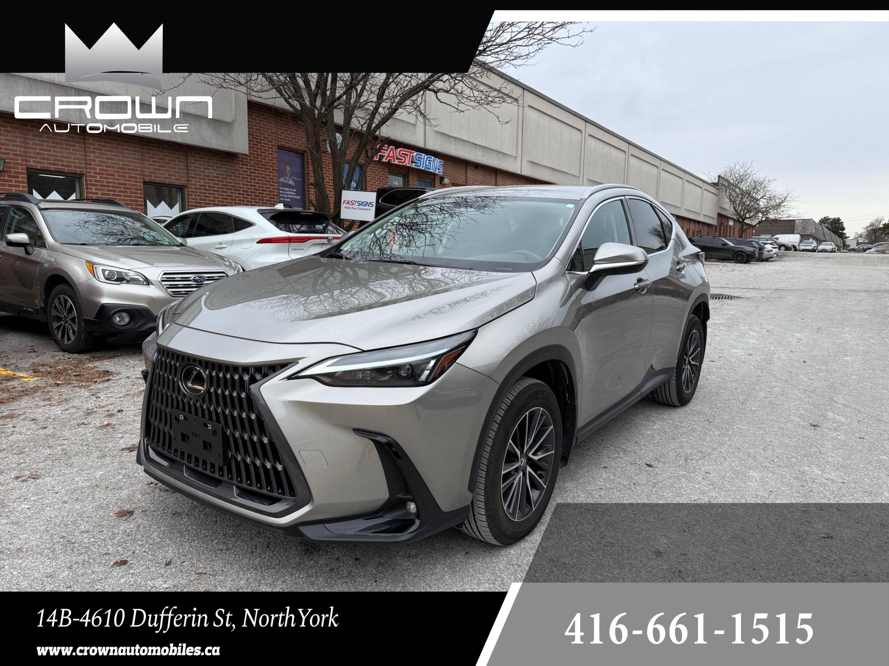 Lexus NX 2025