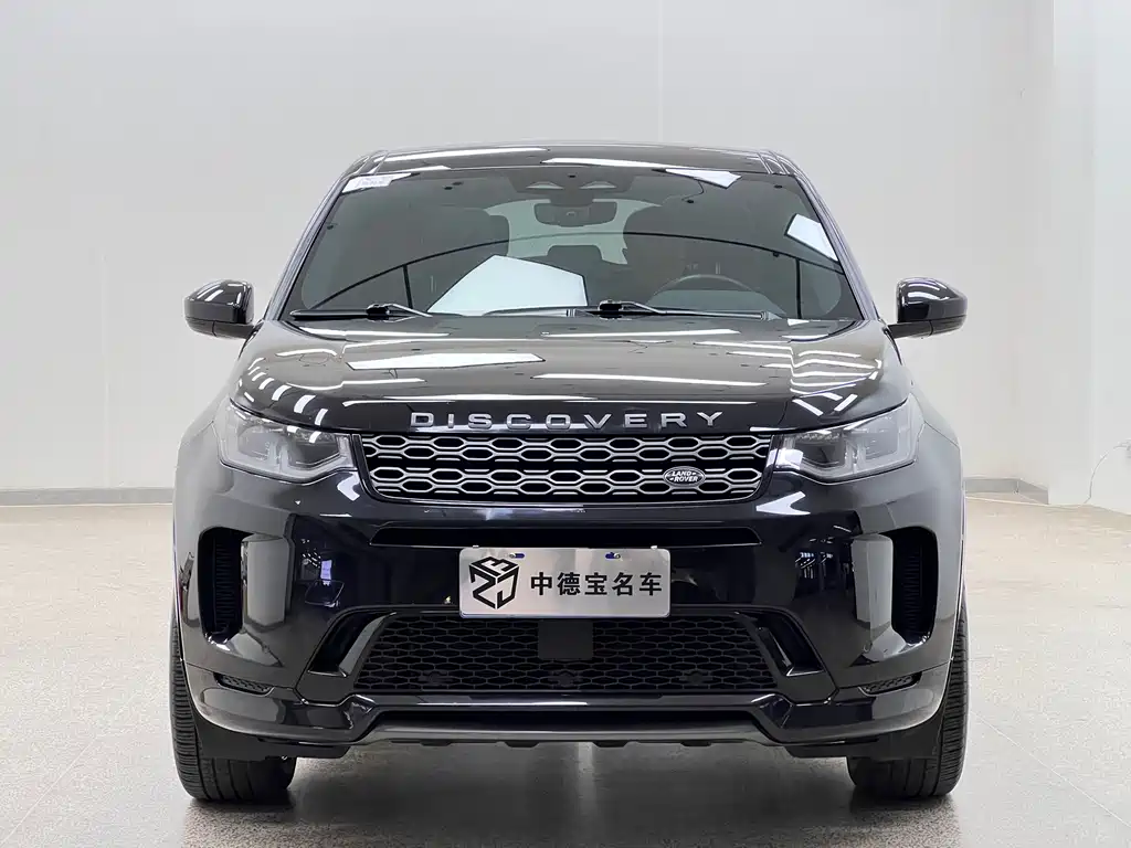 Land Rover Discovery Sport 2022