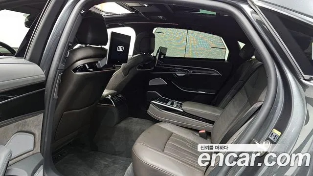 Audi A8 2021