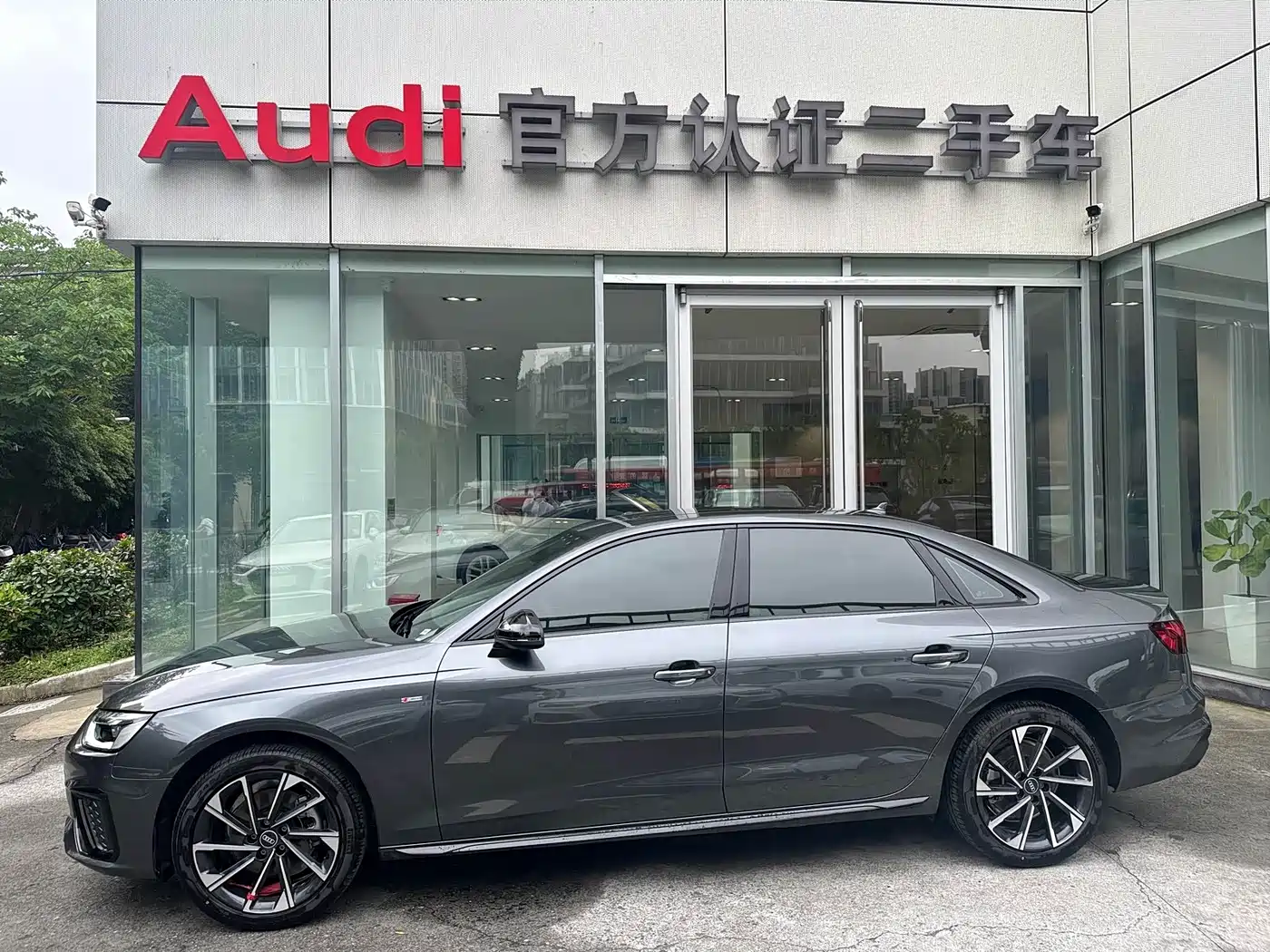 Audi A4 2026