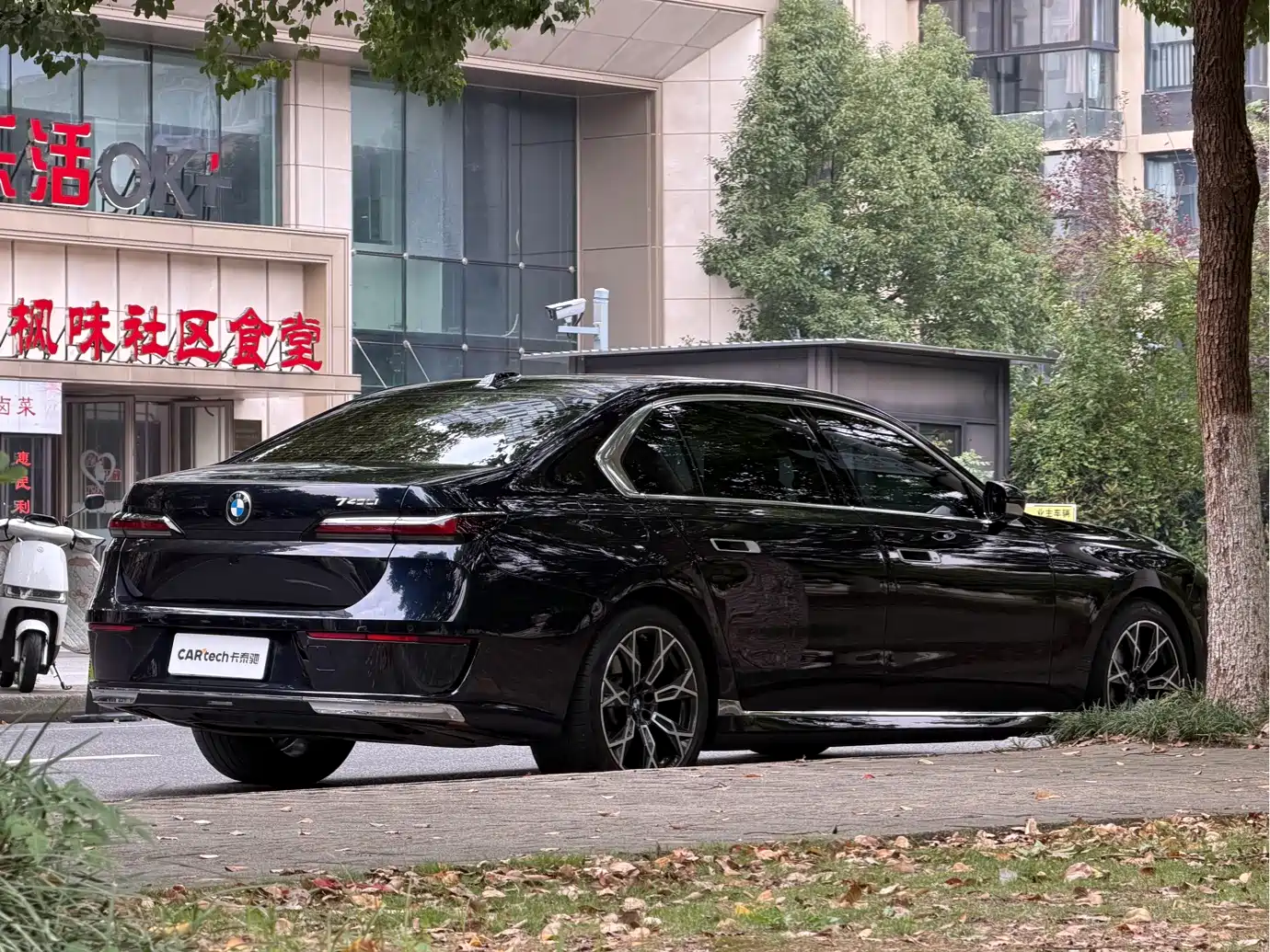 BMW 7 серии 2024