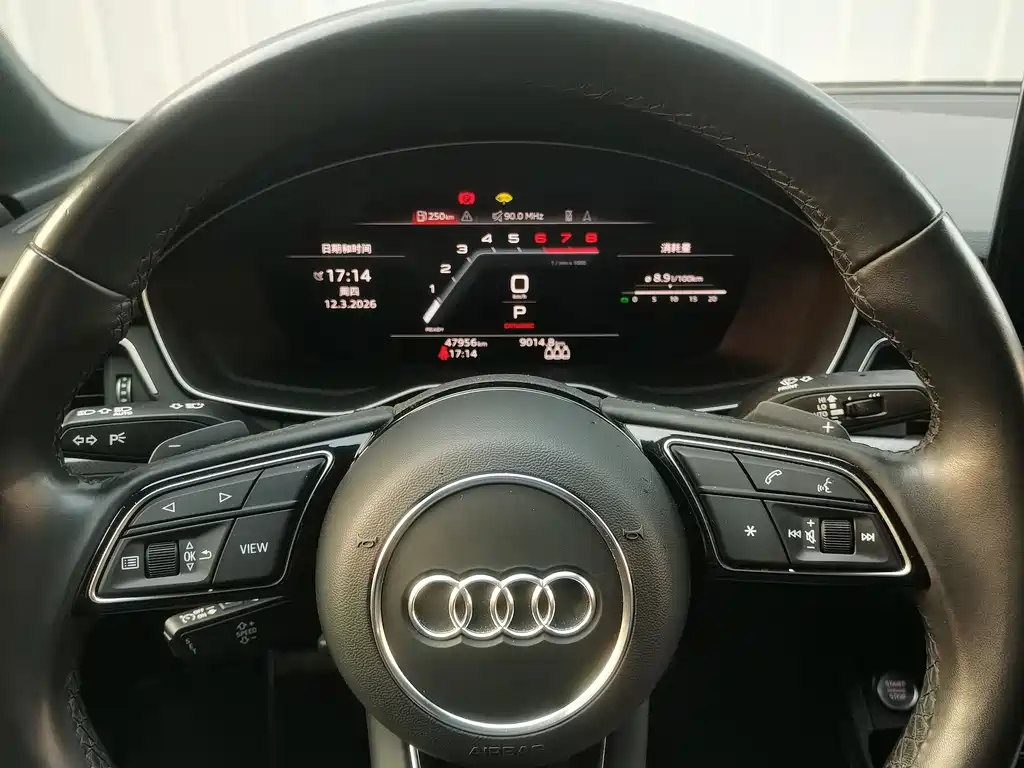 Audi A4 2023