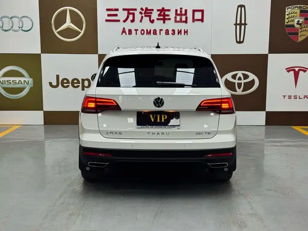 Volkswagen Tharu 2023