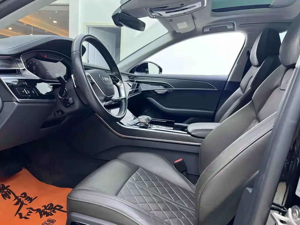 Audi A8 2021