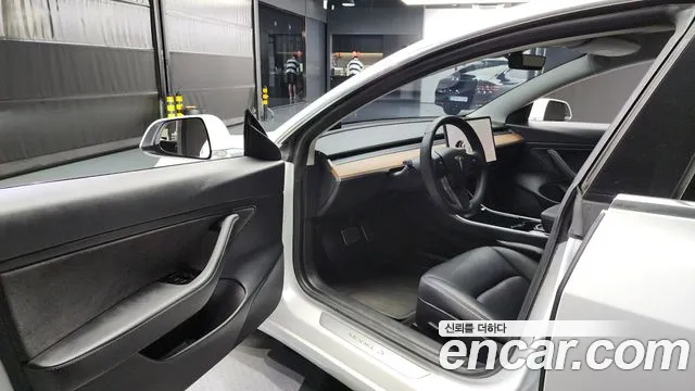 Tesla Model 3 2020