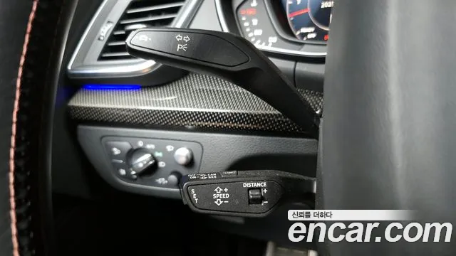 Audi SQ5 2020