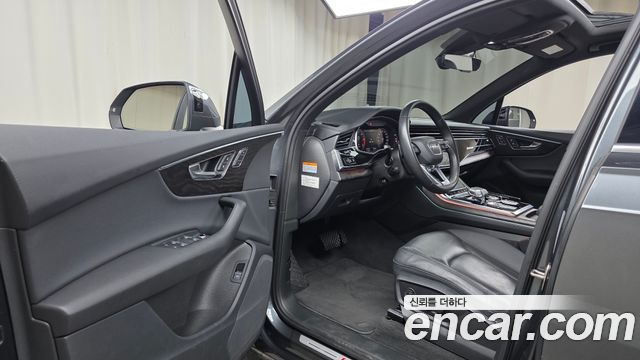 Audi Q7 2021