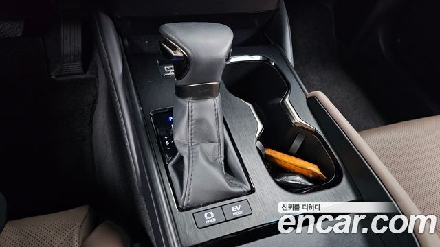 Lexus ES 2023