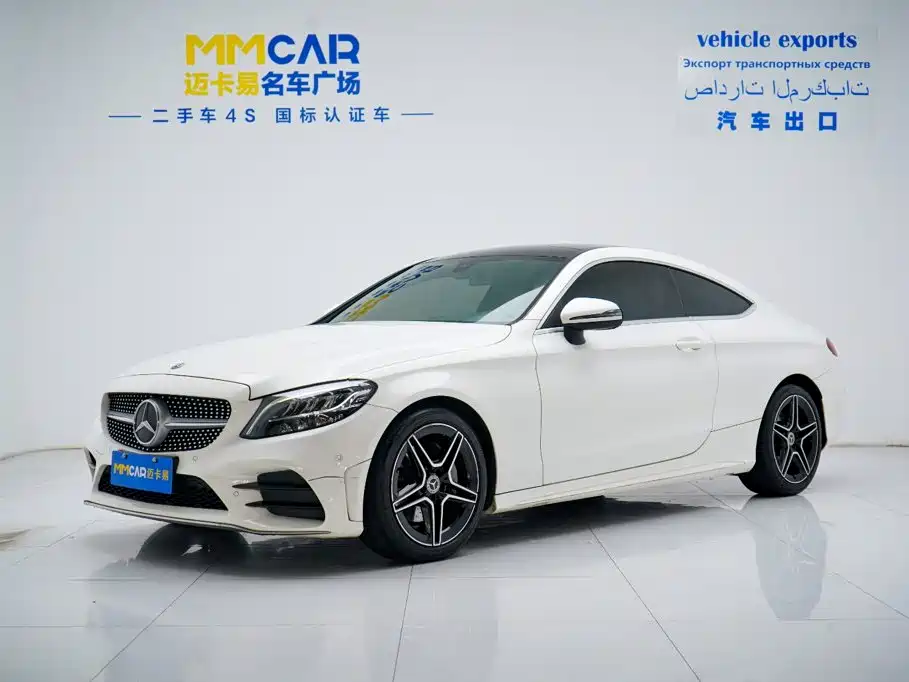 Mercedes-Benz C-Класс 2021