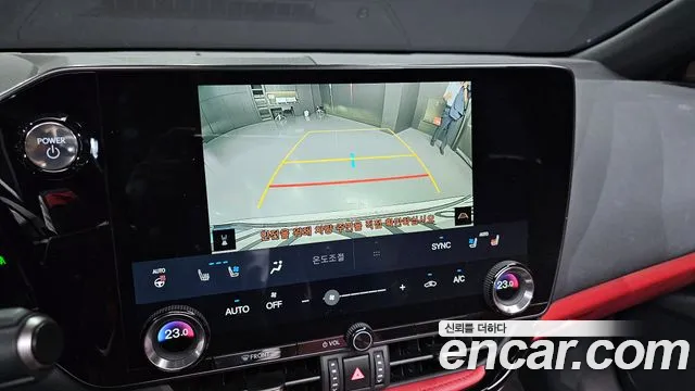 Lexus NX 2024