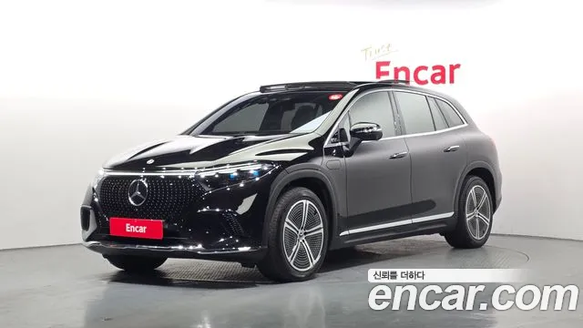 Mercedes-Benz EQS 2023