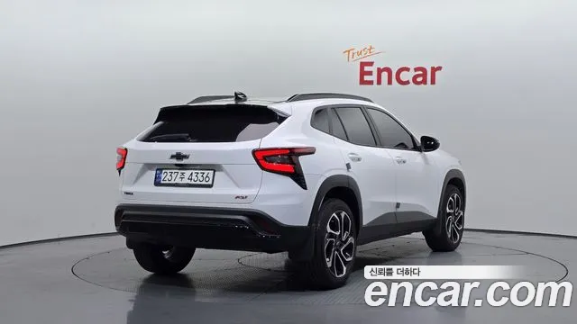 Chevrolet Trax 2023