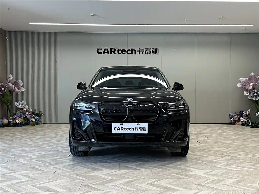 BMW iX3 2024