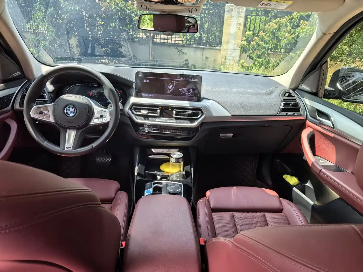 BMW iX3 2023