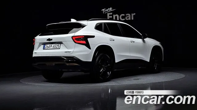 Chevrolet Trax 2023