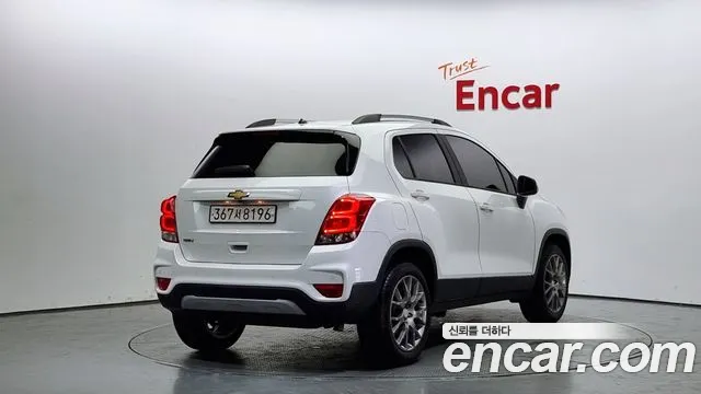 Chevrolet Trax 2020