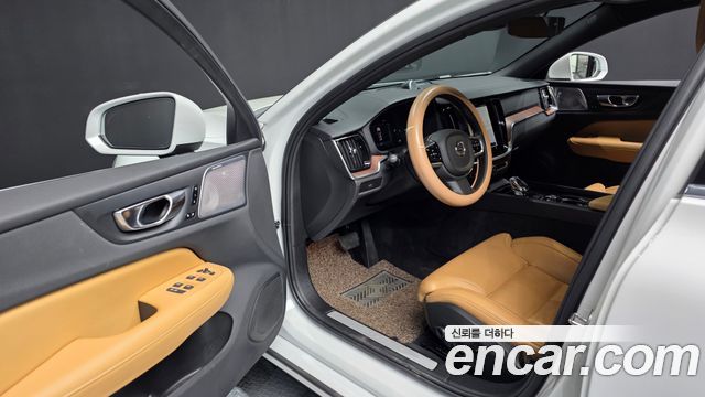 Volvo S60 2023
