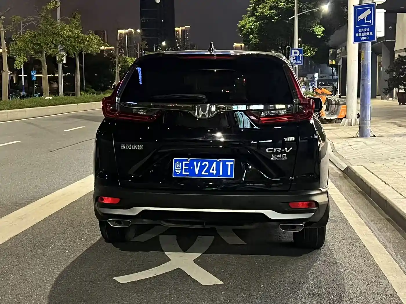 Honda CR-V 2021