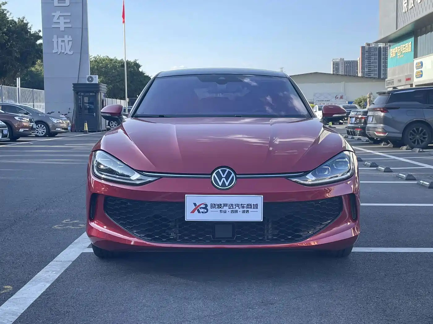Volkswagen Lamando 2022