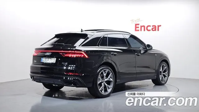 Audi Q8 2023