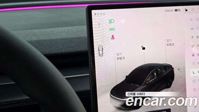 Tesla Model Y 2026