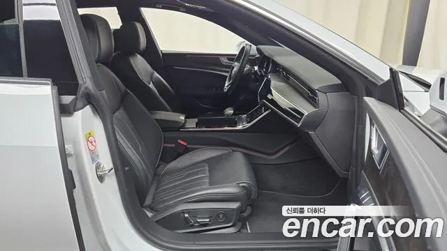 Audi A7 2020