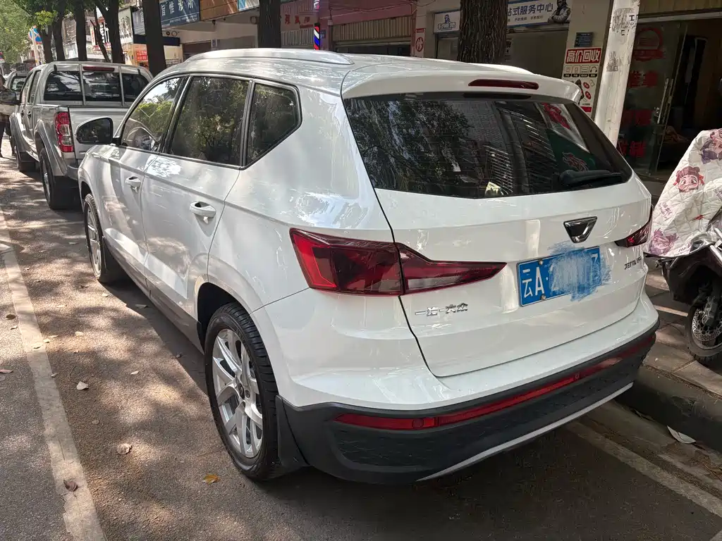 Jetta VS5 2023