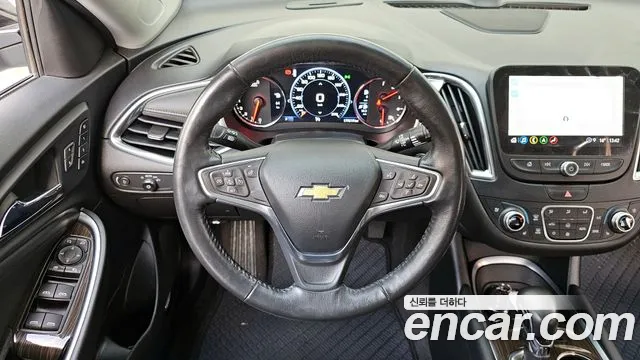 Chevrolet Malibu 2022