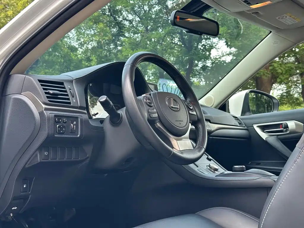Lexus CT 2020