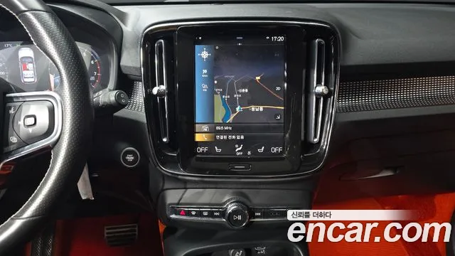 Volvo XC40 2021