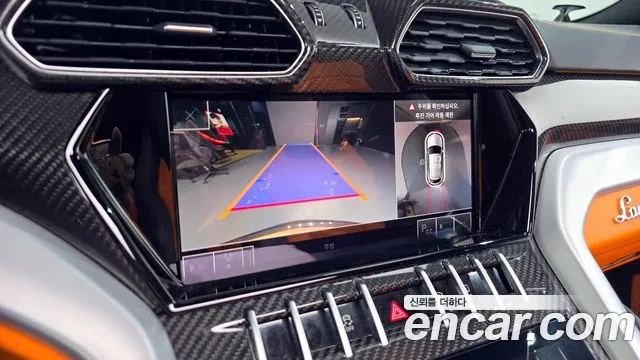 Lamborghini Urus 2021