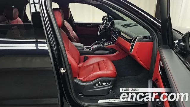 Porsche Cayenne 2020