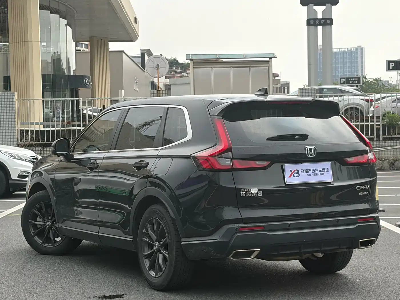 Honda CR-V 2023