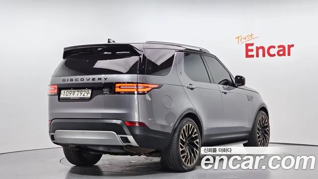 Land Rover Discovery 2020