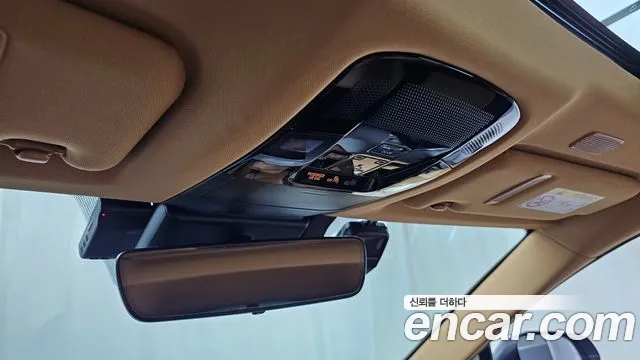 Lexus NX 2023