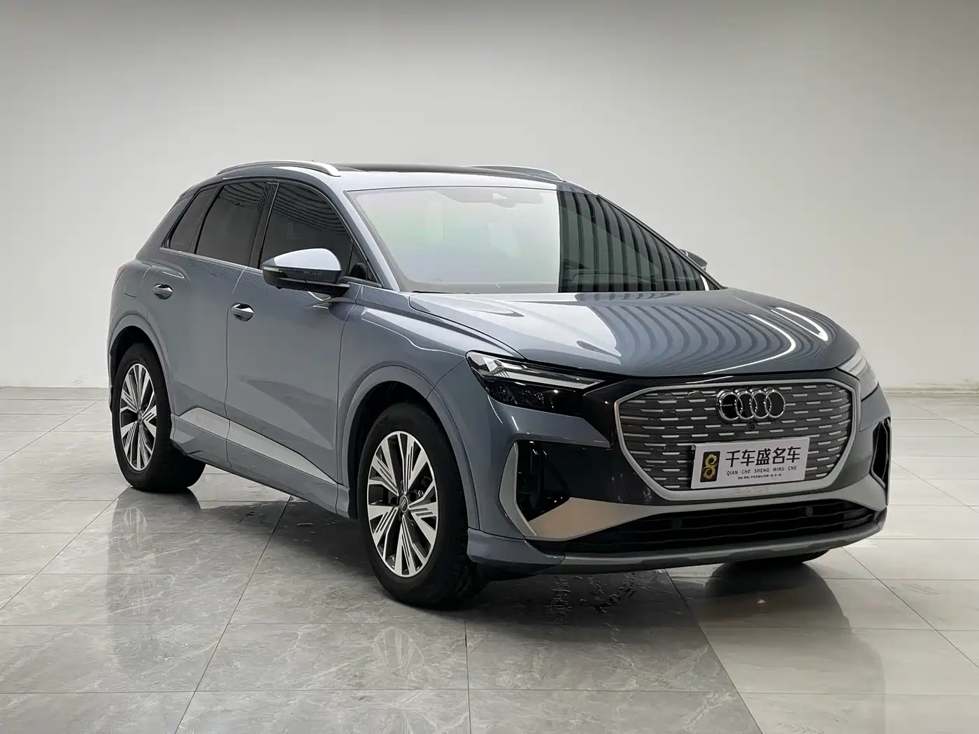 Audi Q4 e-tron 2024