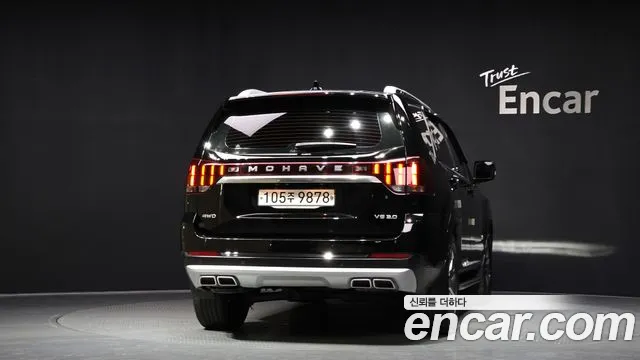 Kia Mohave 2020