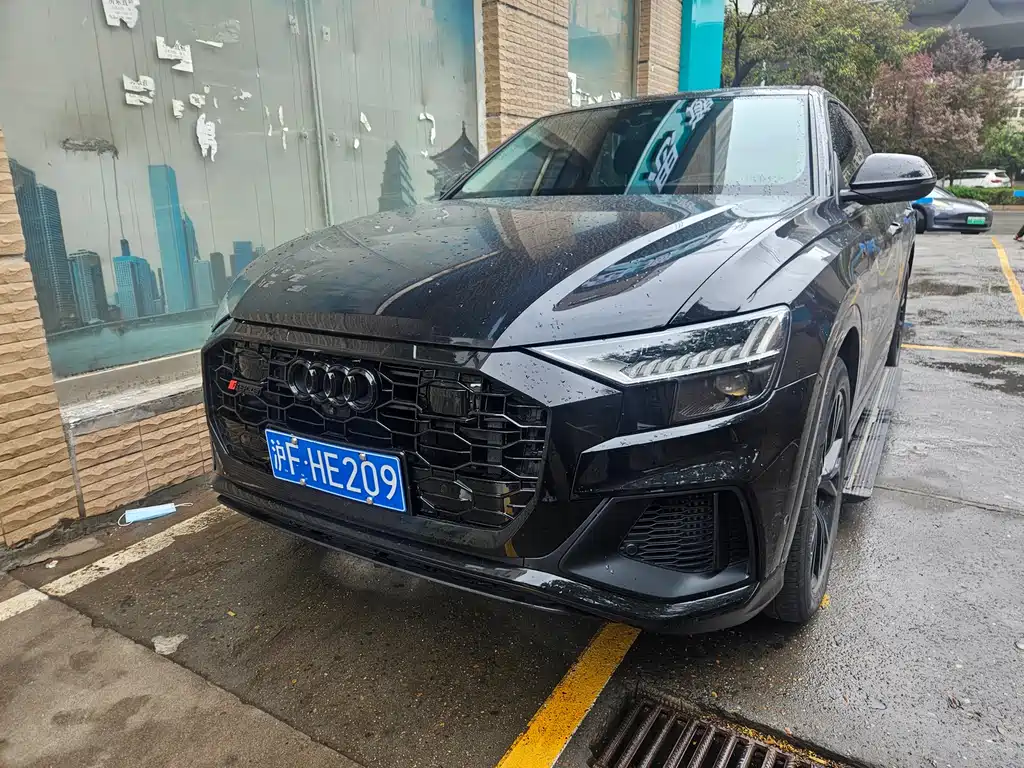 Audi Q8 2021