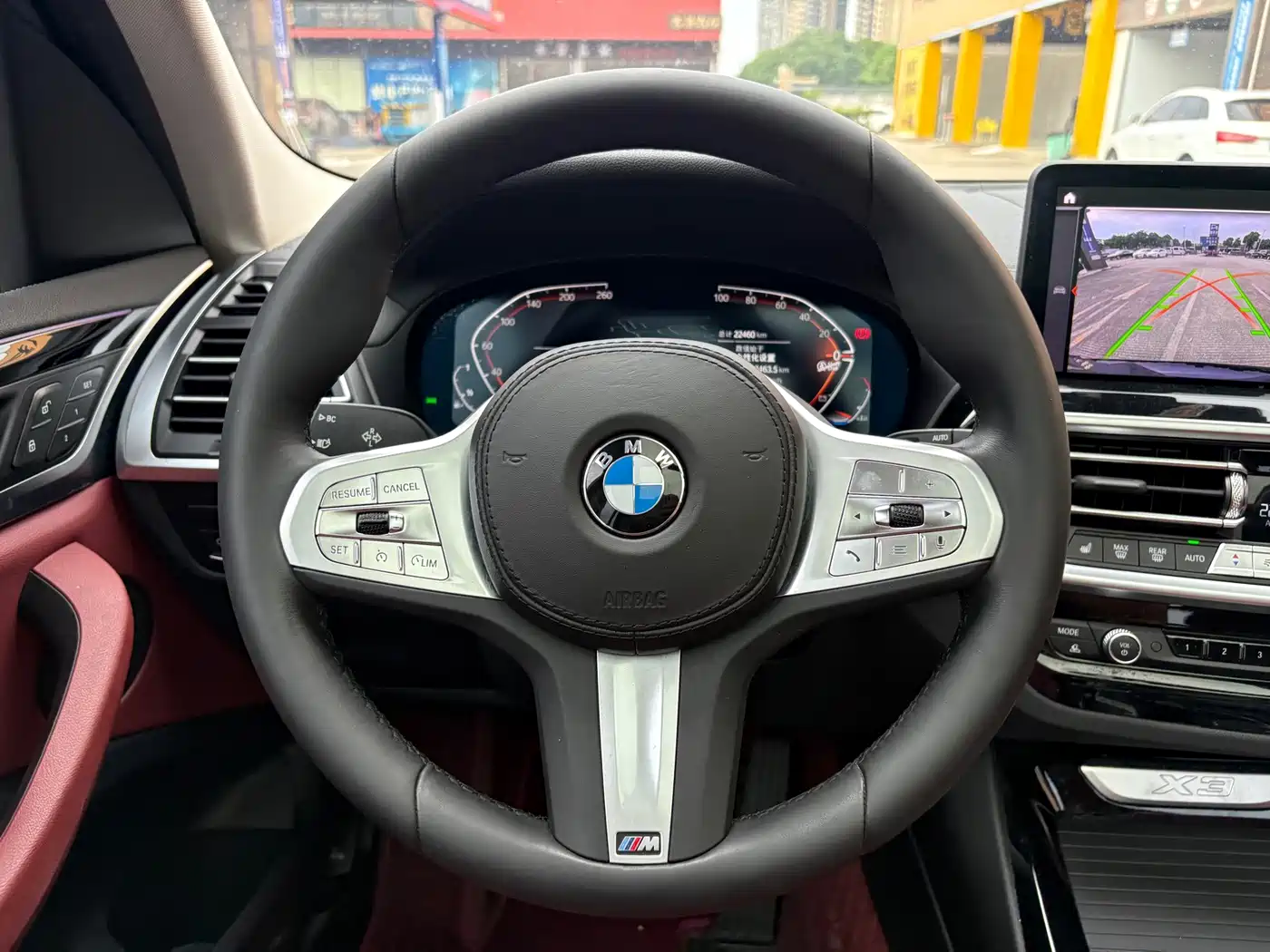 BMW X3 2025