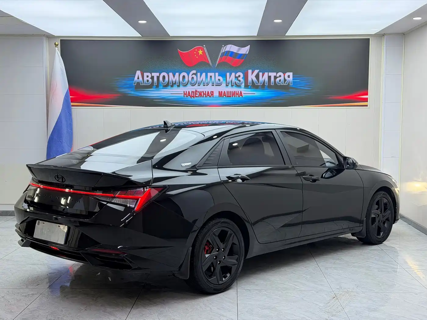 Hyundai Elantra 2022