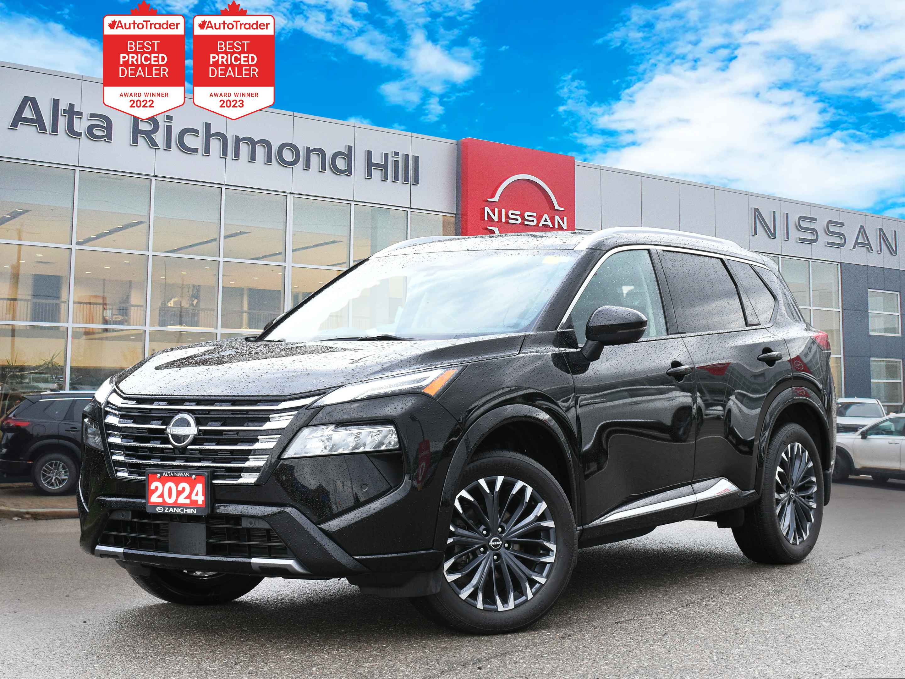 Nissan Rogue 2024
