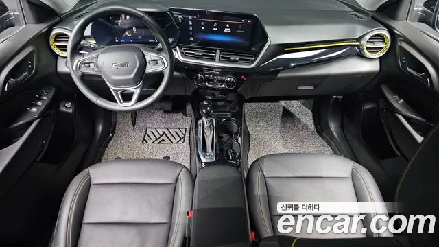 Chevrolet Trax 2023