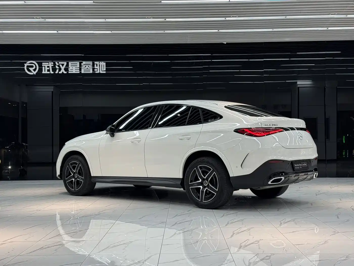 Mercedes-Benz GLC Coupe 2025