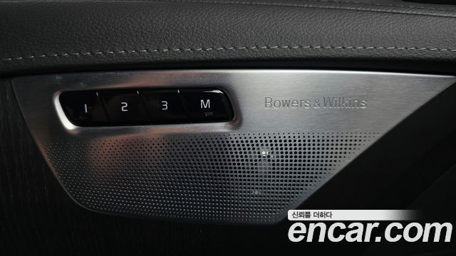 Volvo XC90 2023