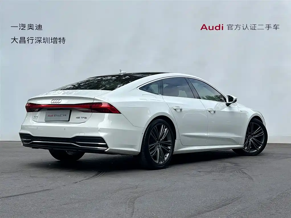 Audi A7 2022