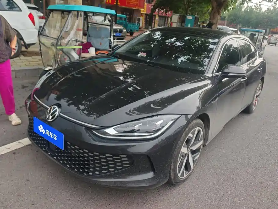 Volkswagen Lamando 2024
