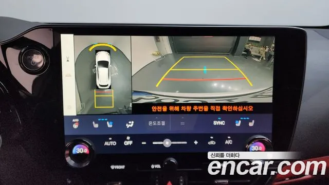 Lexus NX 2024